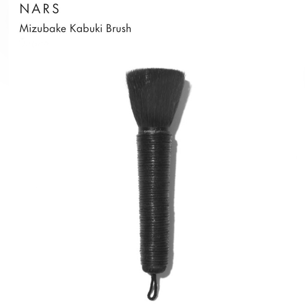 Nars Brush Kabuki Mizubake Kabuki - NWT in Box